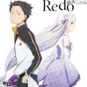 You know nothing, Jon Snow